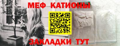 дистиллят марихуана Нальчик