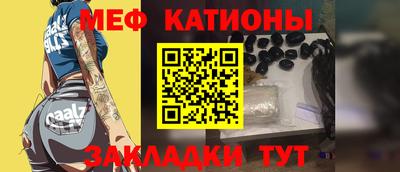 кокаин Нарткала