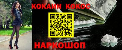 дистиллят марихуана Нальчик