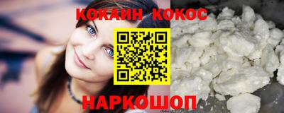 дистиллят марихуана Нальчик