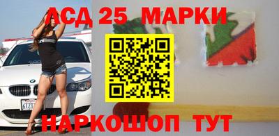 кокаин Нарткала