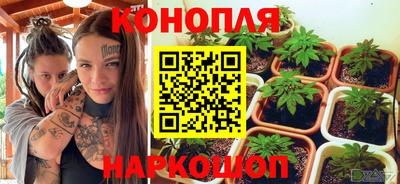 кокаин Нарткала
