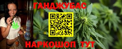 дистиллят марихуана Нальчик