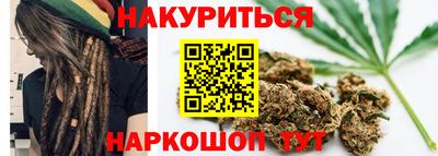 ешки Наро-Фоминск