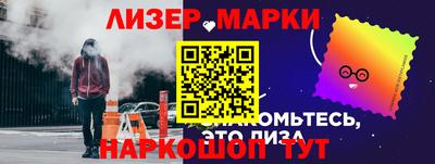 дистиллят марихуана Нальчик
