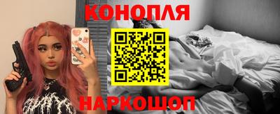 кокаин Нарткала