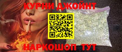 кокаин Нарткала