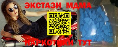 кокаин Нарткала