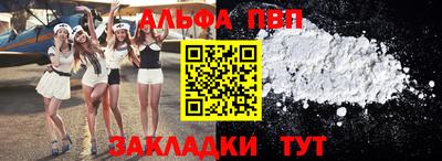 дистиллят марихуана Нальчик