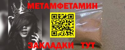 дистиллят марихуана Нальчик
