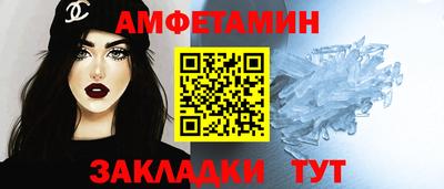 кокаин Нарткала