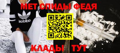 дистиллят марихуана Нальчик