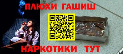 дистиллят марихуана Нальчик