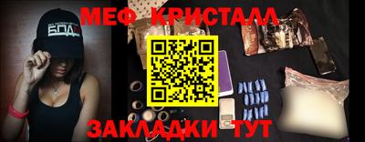 дистиллят марихуана Нальчик
