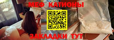 кокаин Нарткала